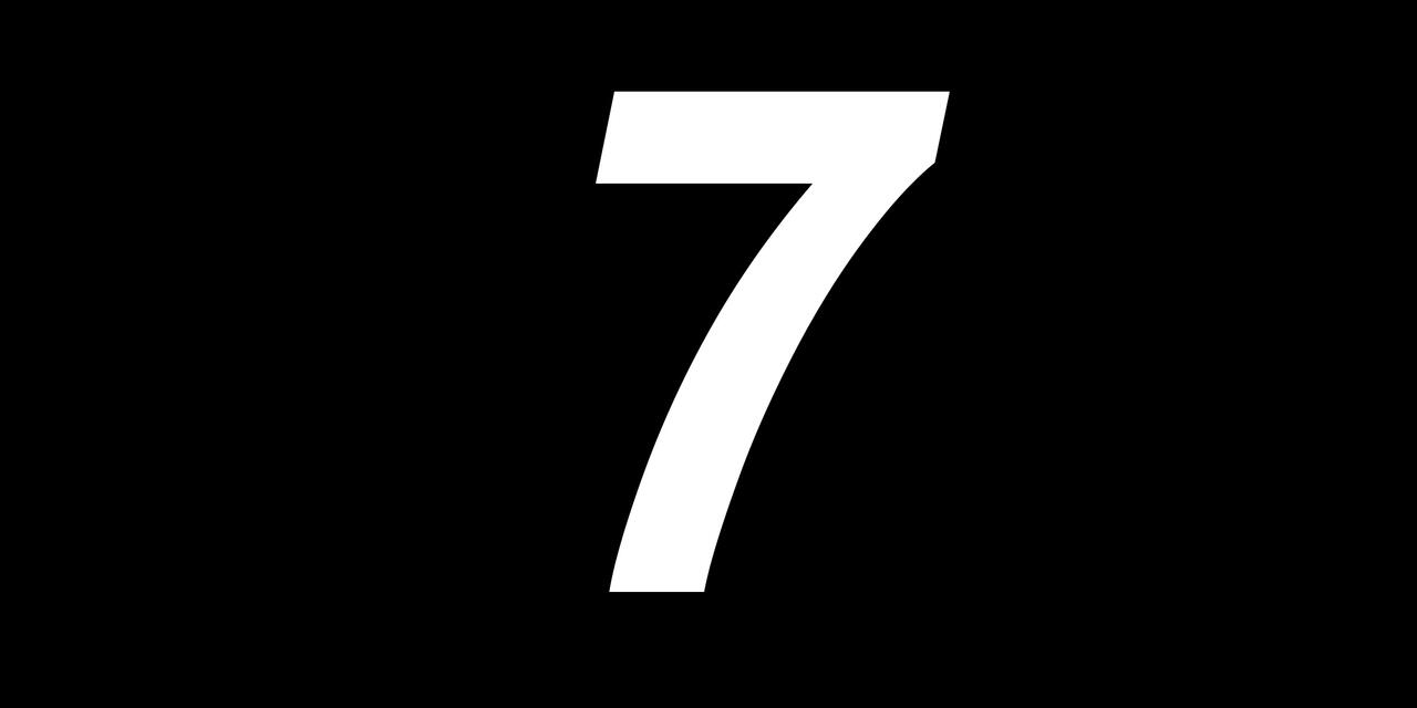 Visuel pour l'appel à Candidature pour participer au fanzine STRAED n°6