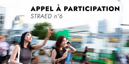 Visuel pour l'appel à Candidature pour participer au fanzine STRAED n°6